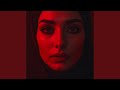 بحبك أوي يا عمري