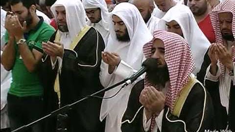 دعاء الليله 5 القارئ محمد اللحيدان رمضان 1438