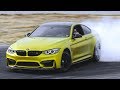 უტდ - BMW M4 - მოწმენდილ ცაზე მეხის გავარდნა!