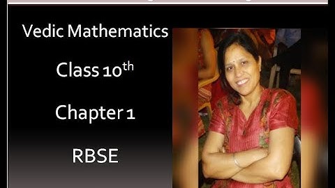 Vedic Mathematics | Maths | Class 10th | Chapter 1 | Exercise 1.2 | RBSE