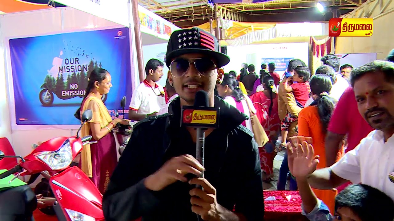 Hero Electric Bike Showroom Karur YouTube