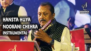 Hansta Hua Noorani Chehra-Instrumental Mandolin Pradipto Sengupta Siddharth Entertainers