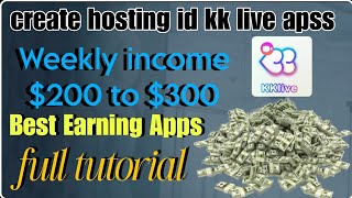 KK Live App Full Guide | Hosting aur Earning Kaise Kare  KK Live Real Proof & Tips screenshot 3