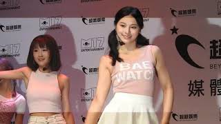 5TEAM 成軍記者會