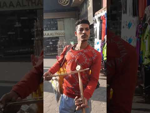 اسمع الربابة المصرية