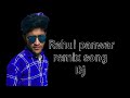 New dj demo rahul panwar remix song marwadi new whatsapp status new ringtone