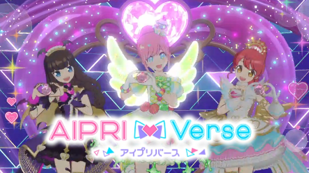 おねプリバース1弾】ガァルマゲドンと友情バズリウムライブ♪【のえる