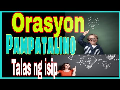 Video: Paano Bubuo Ng Talas Ng Isip