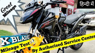 Honda X Blade ABS | Mileage Test | Variant | Colour | Price | Jamshedpur