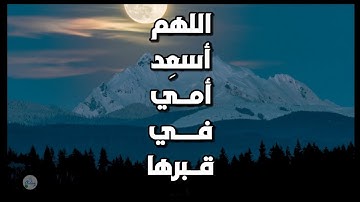 سورة الأعراف من الآية ١ إلى الآية ١٠