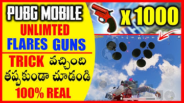 NEW UNLIMITED FLARE GUN TRICK IN PUBG MOBILE  | TELUGU | DAVINCI TELUGU GAMER