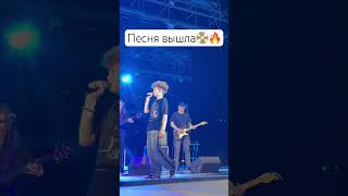 Новый Хит🔥📀 Ссылка На Сниппет В Коментах