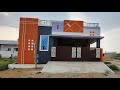 2.75 சென்டில் அமைந்த East facing 2bhk house sale 🏠🏡
