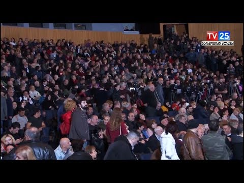 გაერთიანებული ოპოზიციის მხარდამჭერები არჩევნებს არალეგიტიმურად მიიჩვენევენ