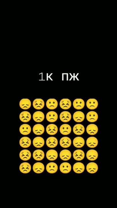 п пожалуйста подпишитесь - YouTube