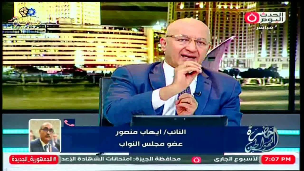 لا تصالح بعد اليوم 