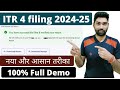 How to file ITR 4 online AY 2024-25 for business, profession | Income Tax Return filing online hindi