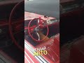 Угадай авто 5 #automobile #retro #retrocars #retrocar