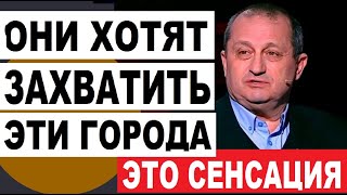 ⚡️ Это штурм! Страшный приказ, от которого затрясло весь мир. Новости Украины и России  – Яков КЕДМИ