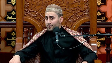 القرآن الكريم  - القارئ مصطفى الهلالي  - ليلة 24 محرم 1438 هجري
