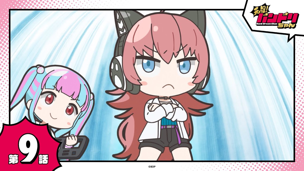 ブシロード公式サイト｜製品・イベント