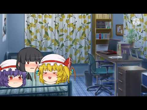 レミフラの発情期の相手をするまっちゃん 百合