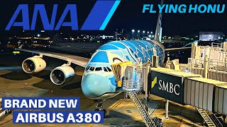 ANA BRAND NEW AIRBUS A380 (ECONOMY) | Tokyo - Honolulu