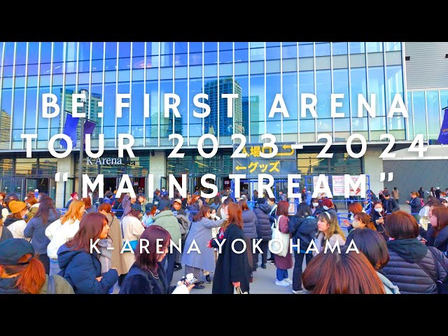 BE:FIRST ARENA TOUR Mainstream　3点セット BE:FIRST ARENA TOUR 2023-2024 “Mainstream” [OFFICIAL GOODS] 新商品
