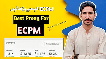 How to increase and stable ADX ECPM | 100% working method |  Full details about ADX high ECPM