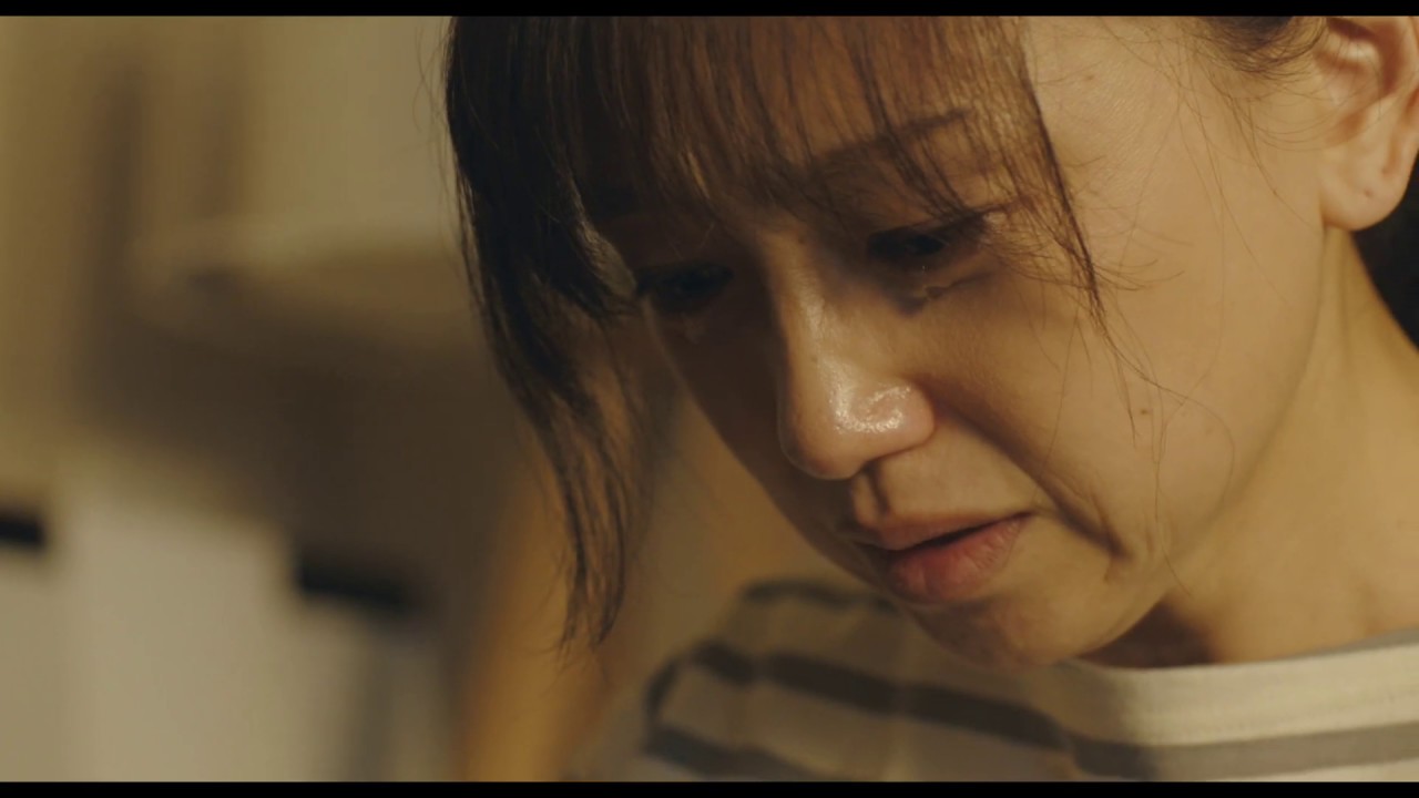 永作博美 井浦新が苦悩する姿も 朝が来る 特報公開 Youtube