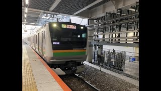 JR東日本 川崎駅から熱海駅 車窓（2022/3/12）