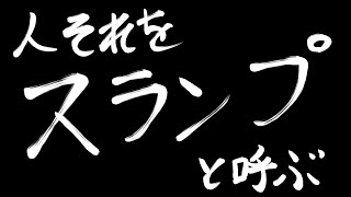 1hデイリー消化