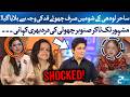 Sanober Choti Reveals Shocking Truth About Sahir Lodhi Show | Shaista Raza | 24 Plus
