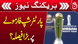 Breakthrough expected today at Champions Trophy 2025 - Breaking - Aaj News