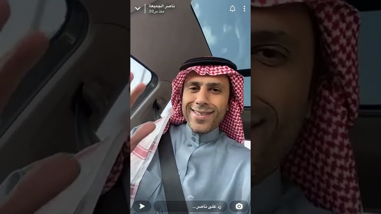 ناصر الجميعة / علامة إنتهاء الاشياء : مثل تهديد الرجل لزوجته بالطلاق وش يصير !