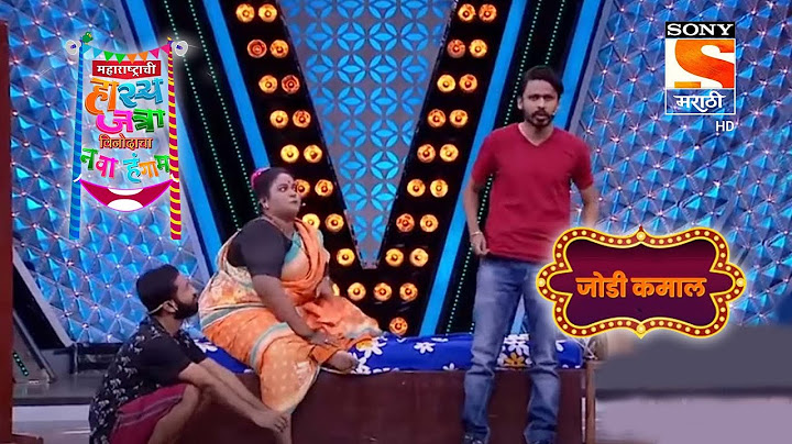 पृथ्वीक, शिवली, प्रियदर्शिनी आणि वनिता | महाराष्ट्राची हास्यजत्रा | जोडी कमाल