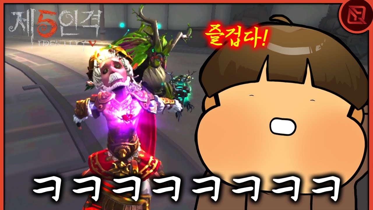 개꿀잼 연합사냥 스페셜 모음집 Ⅱ