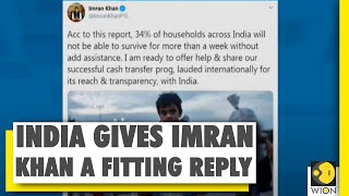 Pak PM's bizarre tweet | Can offer India help | Pak heavily under debt, reels under corruption