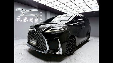 ✨出廠年份:正2022年出廠 🆔在庫編號(199)🚗 車輛型號: Lexus LM300h 七人座 2.5h 油電 金屬黑🔥實車實價【269.8萬】履約保證無事故泡水🔥