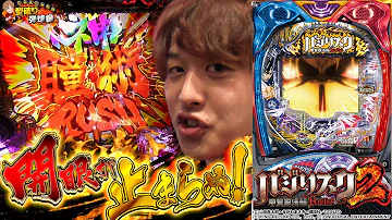 تحميل ハジ 絆 تحميل ハジ 絆