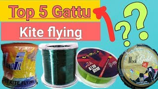 How to Best door for kite flying| kite flying in Punjab| Top 5 Gattu For kite flying| 2020|