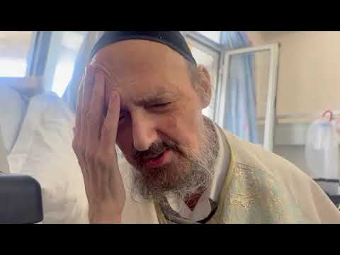 ביאור נוסח ברכת "בורא נפשות" - דברים שאמר מו"ר הרב דב קוק שליט"א מבית החולים פחות מיממה לאחר הניתוח