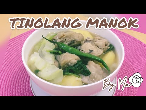 Video: Balish Na May Patatas At Manok