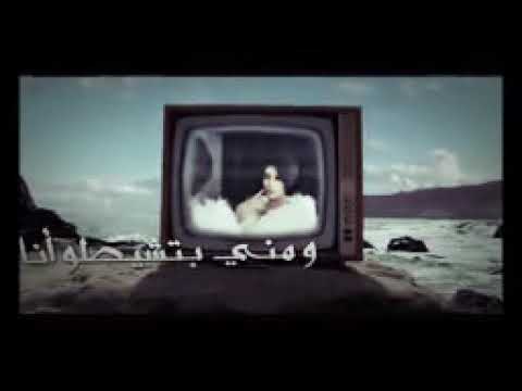 حلات واتس ياره محمد ايوه شيفاكو بس هو