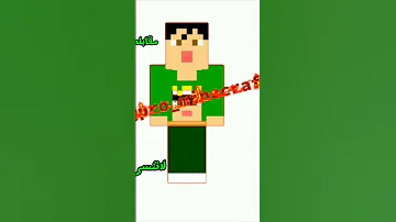 تريد مشاهده الفيديو كامل المس الكتابه You Want To Watch The Full Video Touch The Writing 