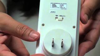 ELPA Night Light (PM-L230)