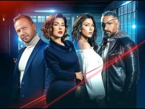 الحلقة السابعة الجزء الرابع من مسلسل أولاد آدم