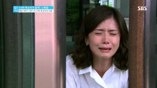 좋은 아침 130725 다시보기 #1(10)