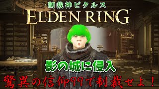 愛の戦士チャンネルの配信のサムネイル画像
