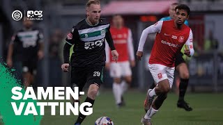 Йонг Утрехт - Эйндховен 2-5 видео
